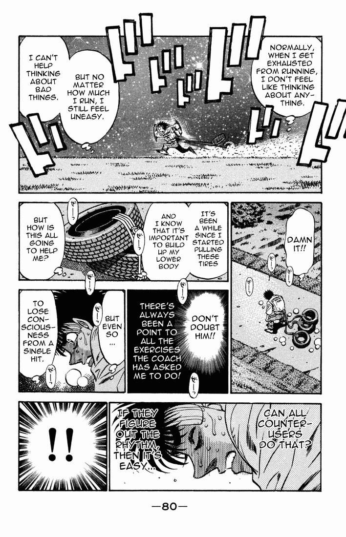 Hajime no Ippo Chapter 476 18